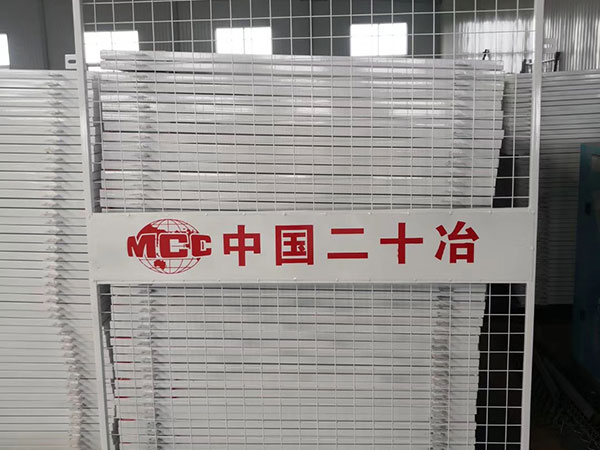 基坑护栏的价格 AG凯发