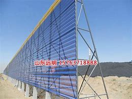 防风抑尘网施工厂家
