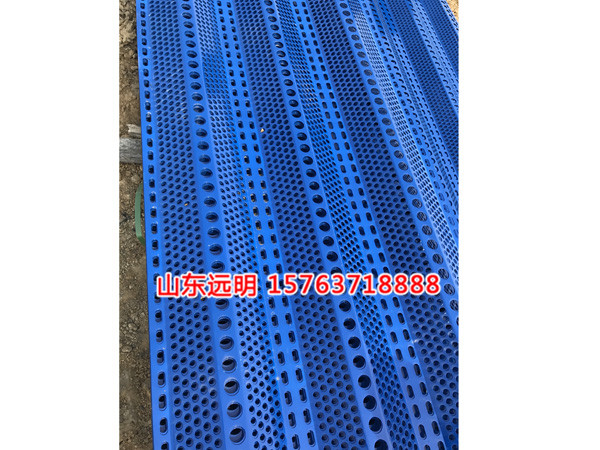 防风抑尘网设计